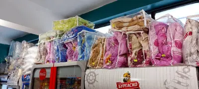 Магазин за хранителни стоки"Деница"