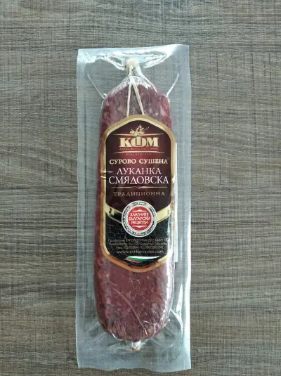ДИЛК-ДИСТРИБУЦИЯ И ЛОГИСТИКА КАЗАНЛЪК