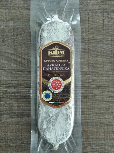 ДИЛК-ДИСТРИБУЦИЯ И ЛОГИСТИКА КАЗАНЛЪК