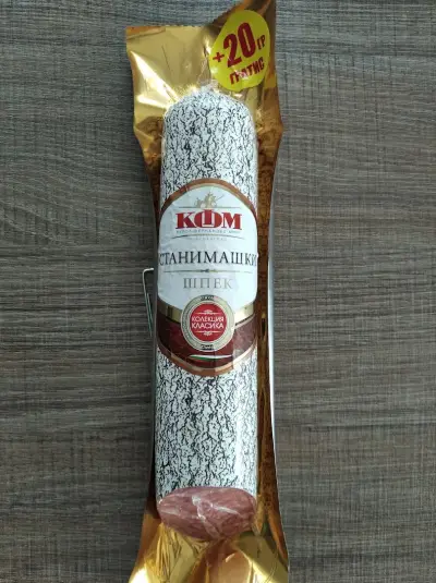 ДИЛК-ДИСТРИБУЦИЯ И ЛОГИСТИКА КАЗАНЛЪК