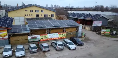 БРОД-ДА