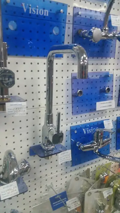 Фигаро