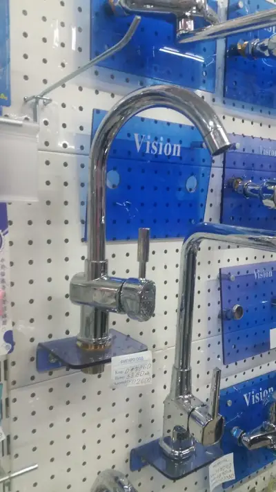 Фигаро