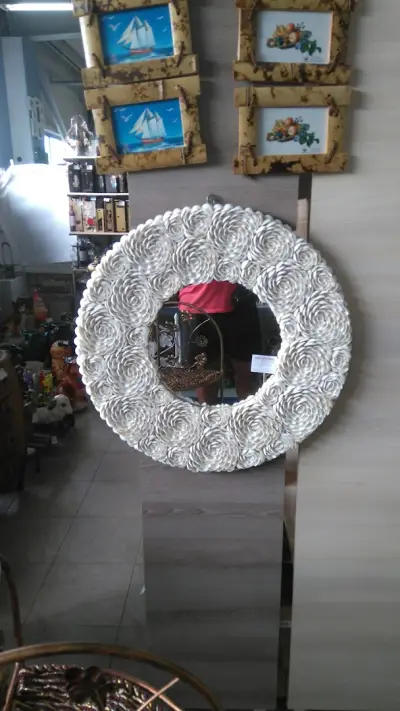 Фигаро