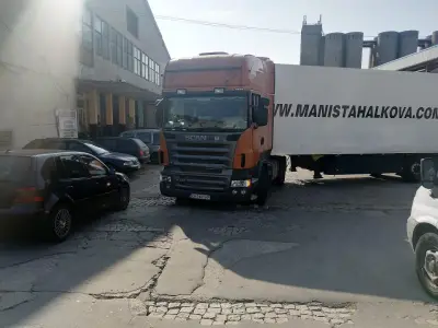 Пи Ем Дистрибюшън ЕООД
