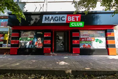 Игрална зала Magic Bet - Лом