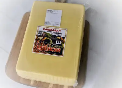 ВИ ДИ МАР ООД