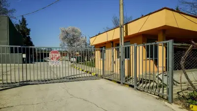 Унипарк