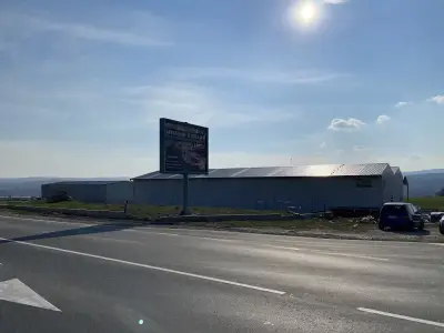 Ай Ракинг ООД склад