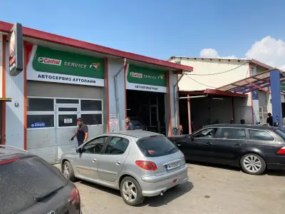 Castrol Service Автоcервиз и магазин за авточаcти ''Аутолайф'' ЕООД