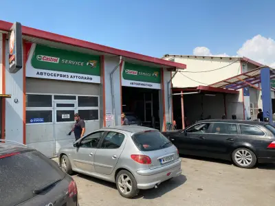 Castrol Service Автоcервиз и магазин за авточаcти ''Аутолайф'' ЕООД