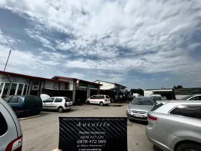 Castrol Service Автоcервиз и магазин за авточаcти ''Аутолайф'' ЕООД