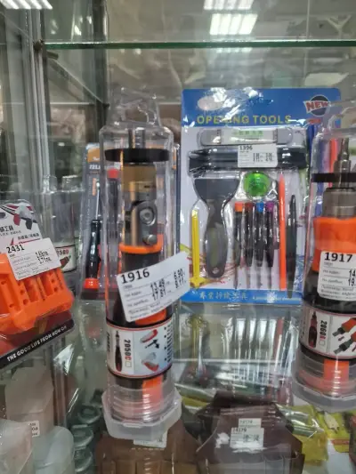 Китайска борса