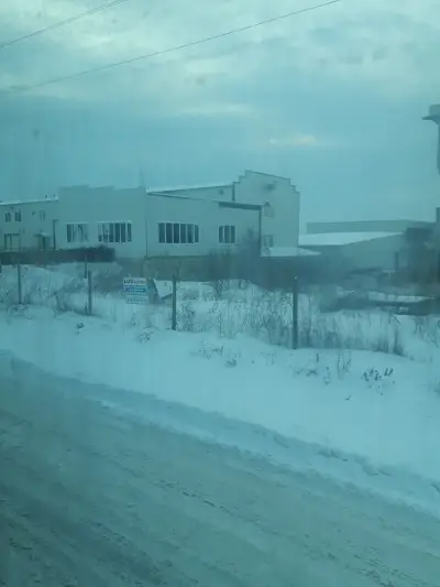 Бултекс ООД