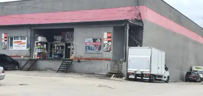 ГОЛДЕН 2 ООД-Склад домашни потреби