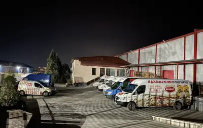Мони Комерс ООД Склад Захарни Изделия
