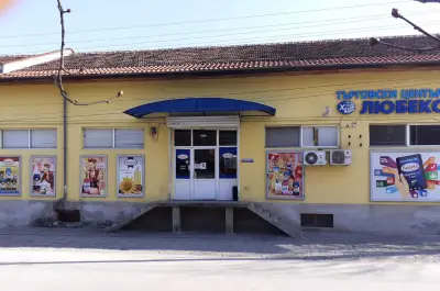 ЛЮБЕКС ЕООД