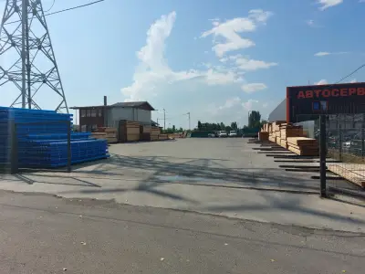Чам СДБ ООД
