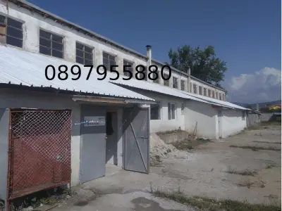 АМИК 94 - Складове и промишлени помещения под наем