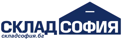 Склад София