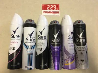Дрогерия VLP Безсрамно ниски цени