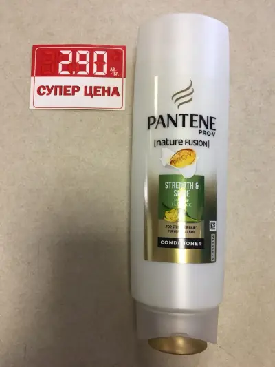 Дрогерия VLP Безсрамно ниски цени