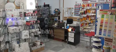 Дартон