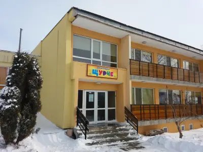 ЦДГ „Щурче“