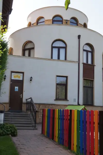 ЧДГ Слънчогледи