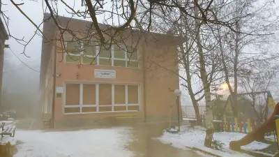 66 ОДЗ Елица