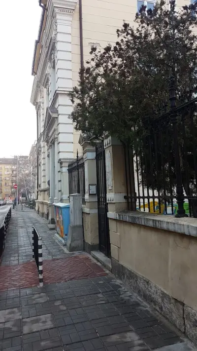 62 ОДЗ