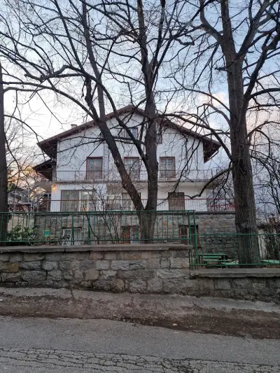 ЧДГ „Увекинд“