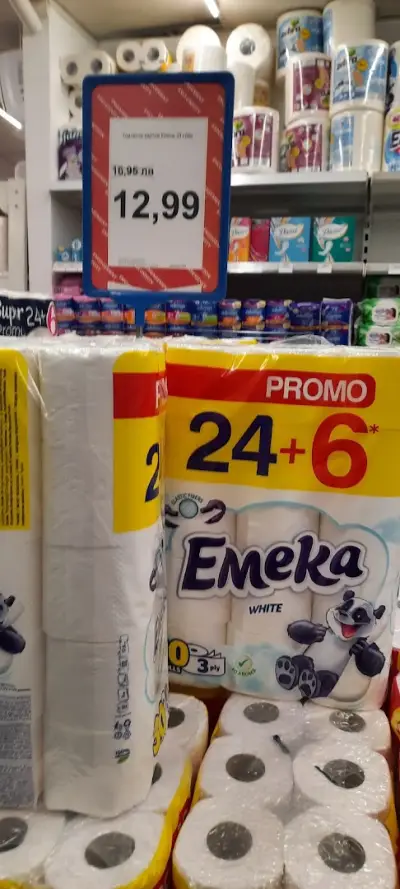 Магазин Clean&Beauty