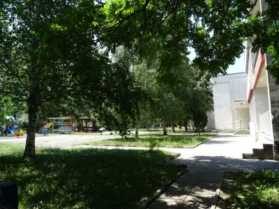 ДГ № 54 „Дъга“