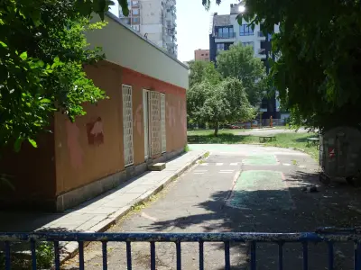 ДГ № 54 „Дъга“