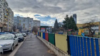 Каса easy pay