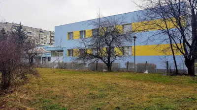 ДГ 109 Зорница