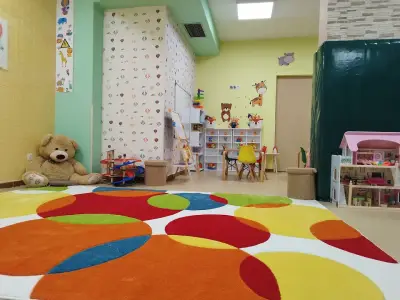 Детски център - ясла “Горска приказка"