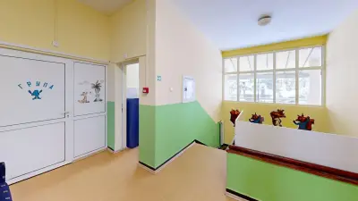 12 Самостоятелна детска ясла (12 ДЯ)