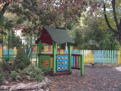 ДГ 69 „Жар Птица“ (с яслени групи)