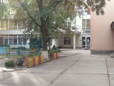 ДГ 69 „Жар Птица“ (с яслени групи)