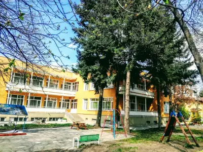 5 ОДЗ „Ракета“