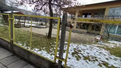 5 ОДЗ „Ракета“