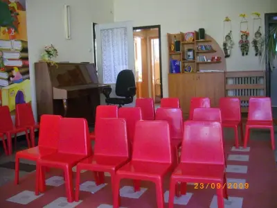 110 ДГ „Слънчева мечта"