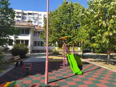 ДГ 92 „Мечта“