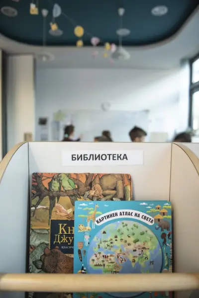 ЧДГ Фънки Мънки