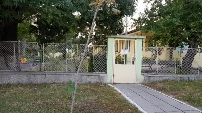 ДГ 83 „Славейче“