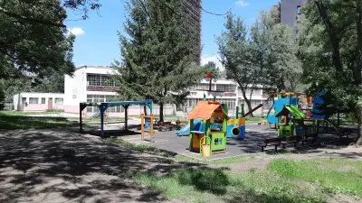 ДГ 53 „Дядовата ръкавичка“