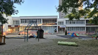 ДГ 53 „Дядовата ръкавичка“