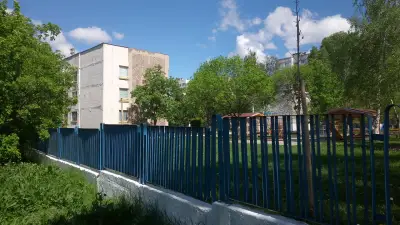 86 ДГ "Асен Босев"